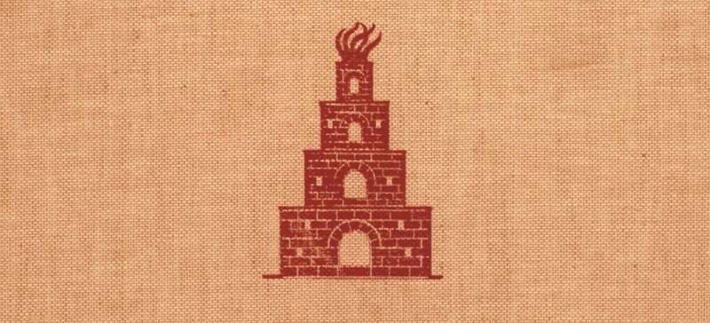 Logo Ostia