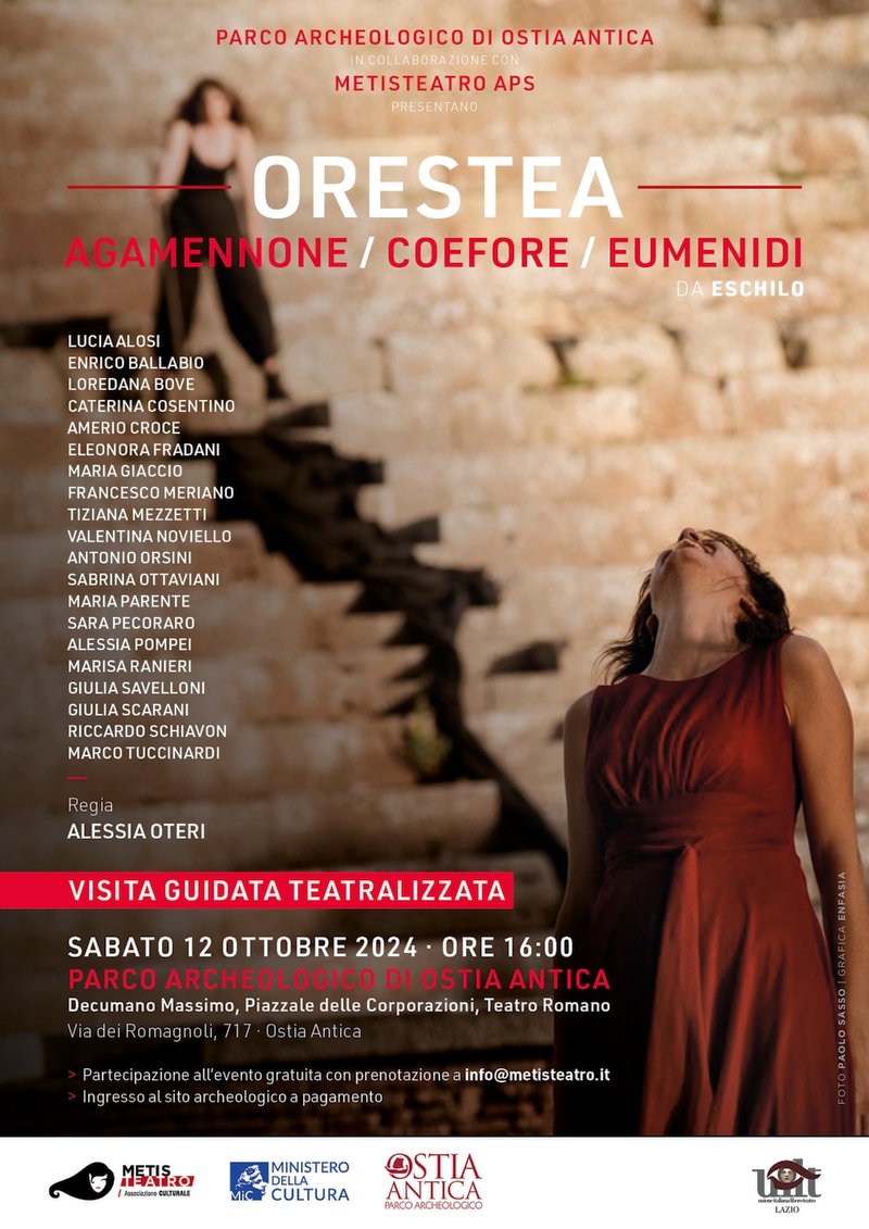 Metis teatro Orestea